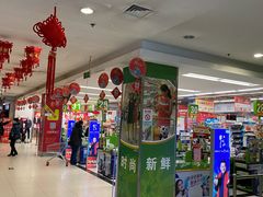 -华润万家(朱雀大街店)