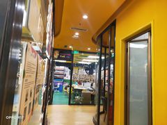 -杨梅红艺术教育(北京金源购物中心校区)