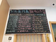 -三只鸟本地特色菜馆(上饶总店)