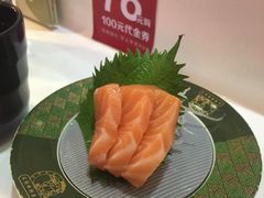 -禾绿回转寿司(苏宁广场店)