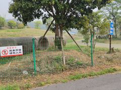 -南山风景名胜区