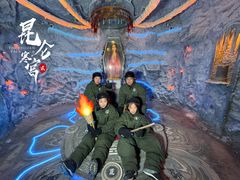 -E+有冰工厂·昆仑寒宫2(五角场店)