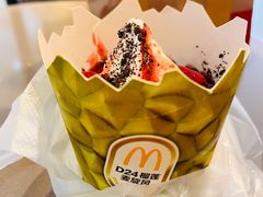 -麦当劳(祈年大街店)