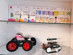 -乐博乐博少儿编程·机器人编程·信息学竞赛(杨浦五角场校区)