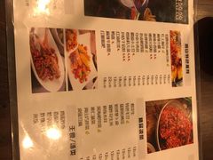 菜单-一岚一山(角门总店)