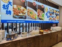 -鲜得莱渔港·小平岛海胆馆(七贤岭店)