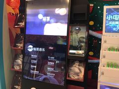 -博纳国际影城(龙华店)