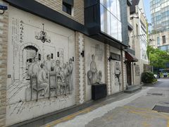 -上海蔡元培故居陈列馆