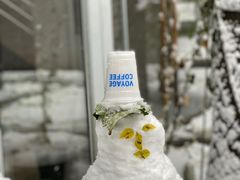 -VOYAGE COFFEE 咖啡烘焙工坊店(798艺术区店)