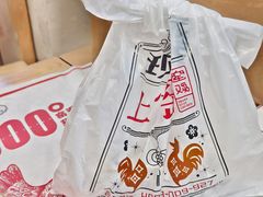 -上官窑鸡(长宁King88店)