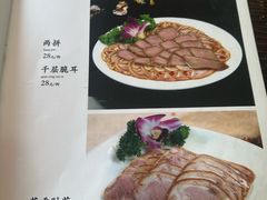 -甲巳酒店·本地特色菜