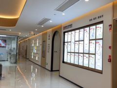 -爱齿尔口腔医院(中南院)