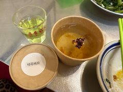 -友谊食店·北城天街