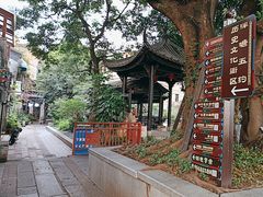 -荔湾湖公园