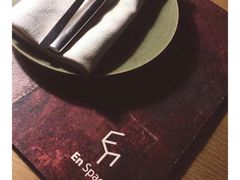 -EN SPACE恩空间