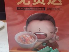 -江渔儿酸菜鱼·拔草餐厅(虎门君乐汇店)