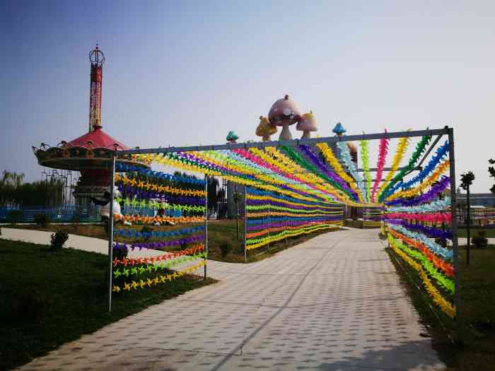 月亮城堡主题乐园-"十月一前几天的时候和家里人去庆云玩的时候.