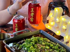 -何师烧烤Pro ·江湖川菜·小龙虾·精酿啤酒(太古里旗舰店)