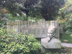 -广州神农草堂中医药博物馆