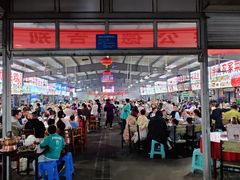 -大学城夜市大排档(凤栖路店)