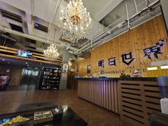 -明日世界密室轰趴·剧本桌游·箭馆团建(国贸店)