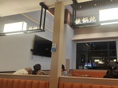 -锅老头铁锅炖•大锅蒸汽海鲜(韩乐坊店)