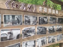 -井塘古村