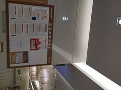 -佛山中大口腔医院·市二级口腔专科医院