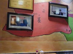 -澄城水盆羊肉店(永兴坊店)