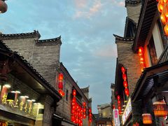 -东西巷