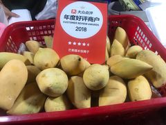 -芒果糯米饭摊子