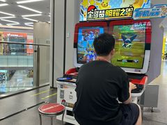 -汤姆熊欢乐世界(销品茂店)