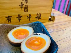 -有章牛杂(石厦店)