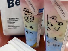 -华熙生物·润百颜ECM中心