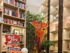 -麦子MaiMassage(打浦桥店)