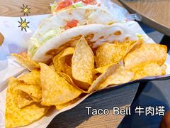 -Taco Bell 塔可钟(民田路店)