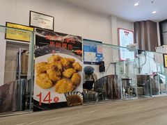 -陆长玖古法猪脚饭(玄风桥店)