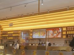 -YO!TEA有茶(科兴科学园店)