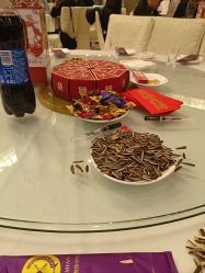 -鑫淼餐饮娱乐中心(江东街店)