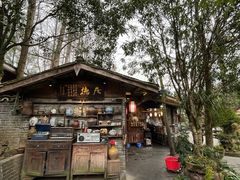 -青城甲(青城山店)