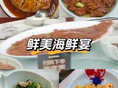 -红旗饭庄