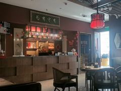 -日丰园海肠水饺·老字号大连海鲜(银泰城店)