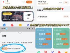 -仙本那渔人码头餐厅