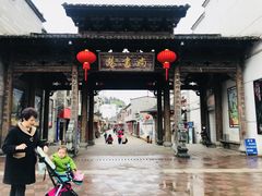 -泰宁旅游风景名胜区