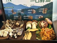 -大头椰·椰子鸡火锅(南宁万象城店)