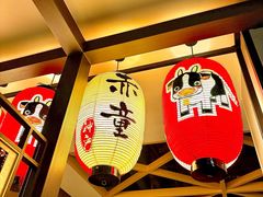 -神户赤童日式烤肉(金地广场店)