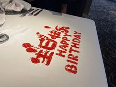 -王品牛排(佛山南海万科广场店)