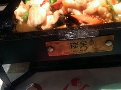 -炭舍干锅·烤鱼(扬名广场店)