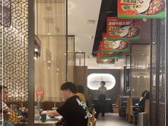 -新辣道鱼火锅(上地华联店)