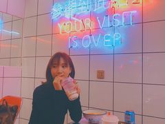 -春麗吃飯公司(工体店)